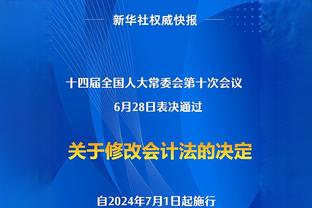 火力全开！邓肯-罗宾逊半场5投5中拿下14分 三分4中4！